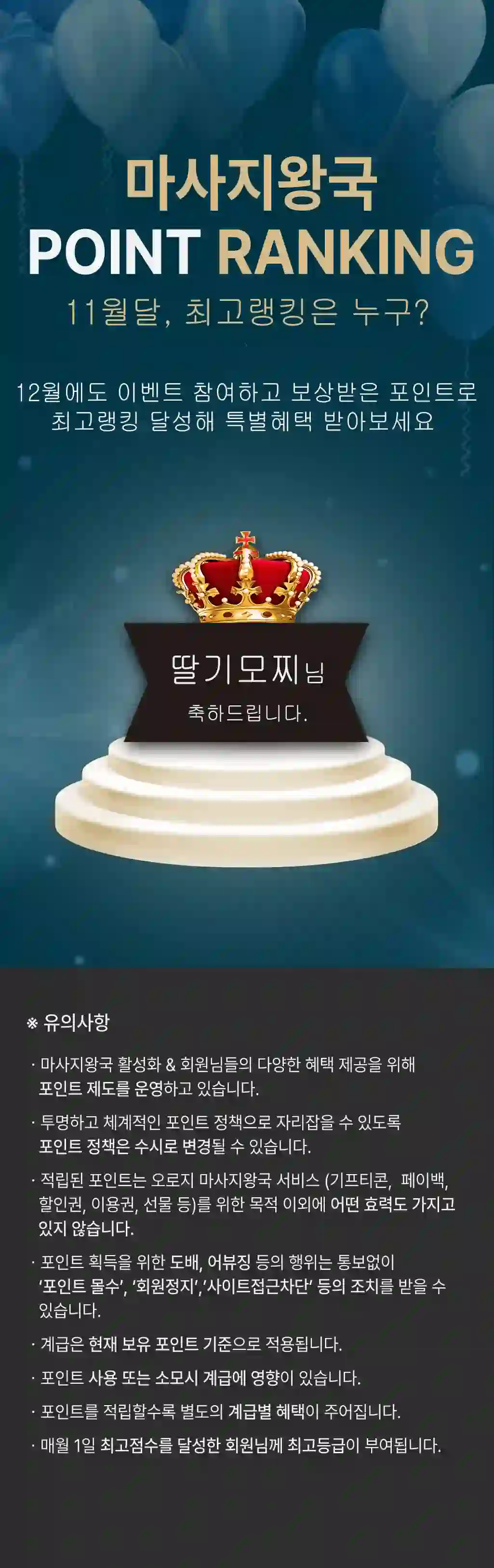 93fe0f5f93075bdce58b59bbef12d255_1764557171_8562.webp 93fe0f5f93075bdce58b59bbef12d255_1764557171_8562.webp