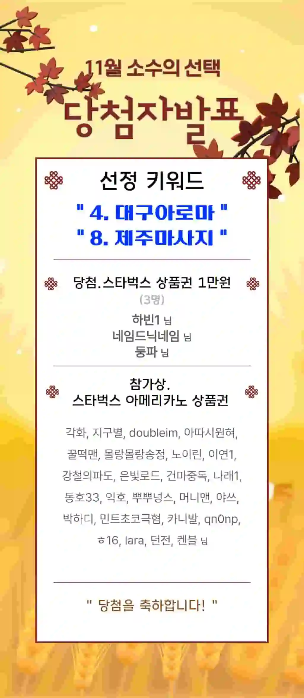 93fe0f5f93075bdce58b59bbef12d255_1764557265_0021.webp 93fe0f5f93075bdce58b59bbef12d255_1764557265_0021.webp