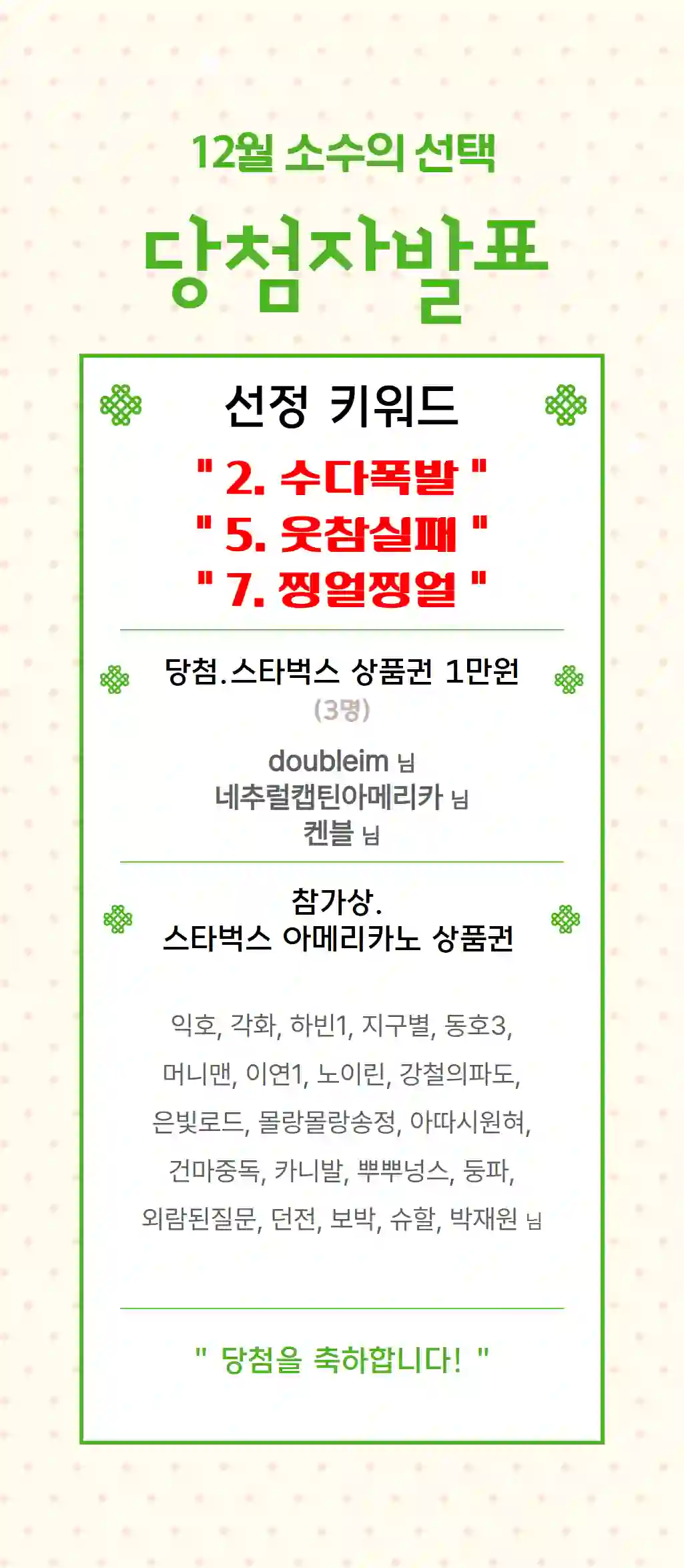 36a685120e648ae4e6e0f58f620e9404_1767317454_1317.webp 36a685120e648ae4e6e0f58f620e9404_1767317454_1317.webp