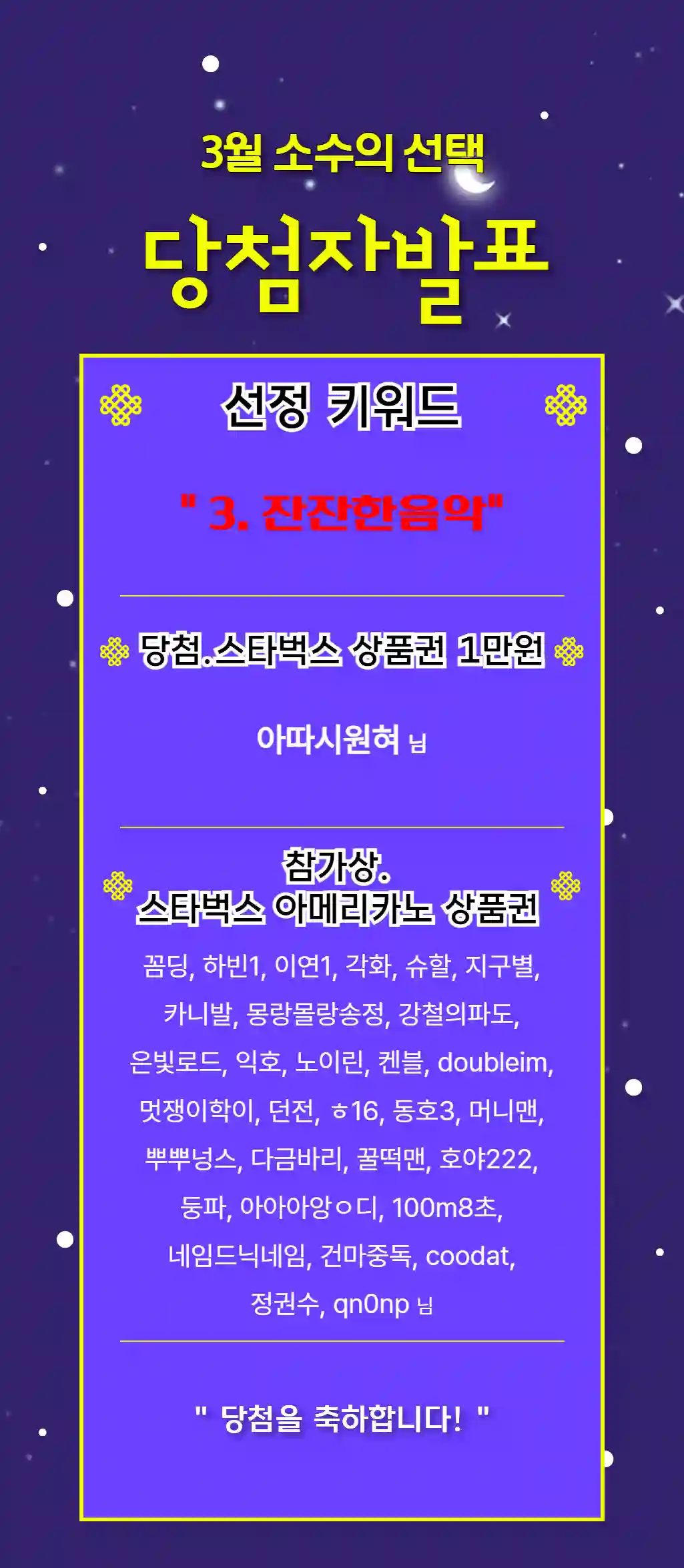 1fc44db687768ed536545158790611e3_1774930692_2494.webp 1fc44db687768ed536545158790611e3_1774930692_2494.webp