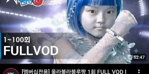 6582ce4ab22562040d34f1194da6ac7c_1785834333_546.webp
