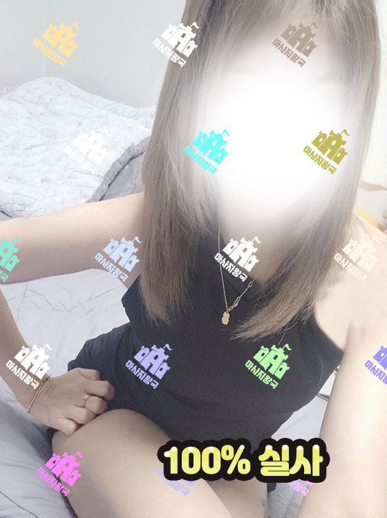 관리사 프로필 관리사 프로필