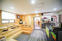 제라한힐링 (연동)
