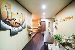 제주인스킨케어 (연동)