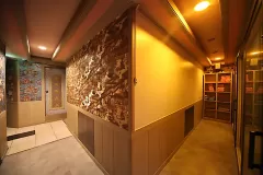 구산마사지 (제천)