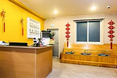 명가 중국정통마사지 (하복대)