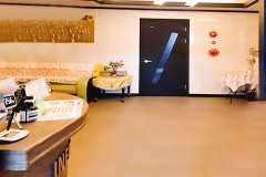 하나 중국정통마사지 (복대)