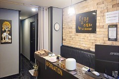 힐링스토리 (청주)