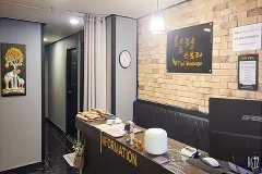 힐링스토리 (청주)