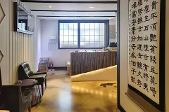 오감아로마 (익산)