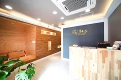 화수힐링테라피 (가촌)