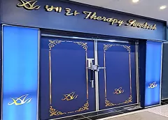 베라스웨디시 (옥정)