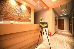 차이나풋샵 (송우)