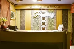 힐링태국전통 (서구청)