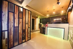 개꿀테라피 (인계)