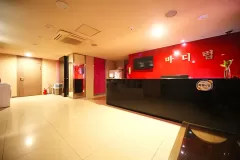 바디럽타이 (용인)