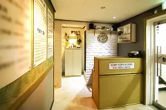 해피타이 (광운대역)