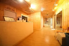 리얼 (용인둔전)