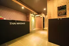 힐링하기좋은날 (의왕)