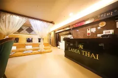 라마타이 (사가정역)