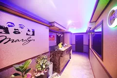 체리아로마 (원평)