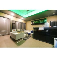 중국정통마사지 (거모)