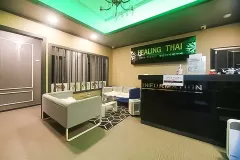 중국정통마사지 (거모)