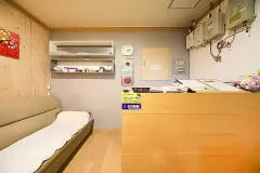 힐링테라피 (역촌역)