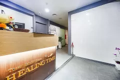 힐링타임테라피 (불당)