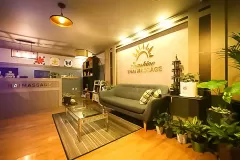 션샤인타이 (용화)