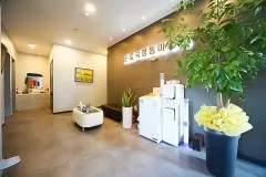 호중국정통마사지 (당진)