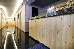 굿타이아로마 (당진)