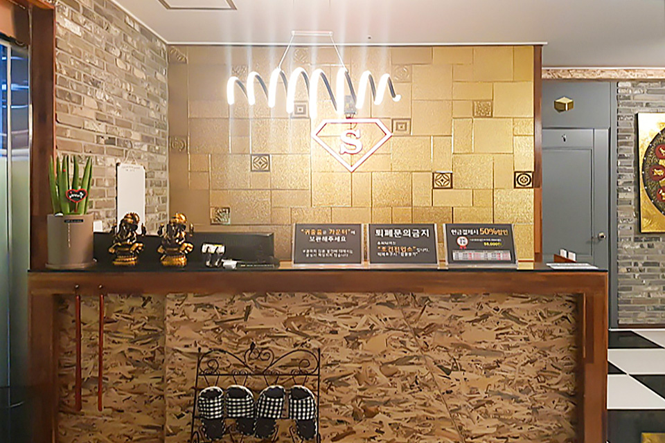 관리사프로필 보러가기