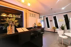 킹테라피 (미사)