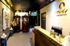 큐타이마사지 (오천)