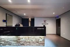 달콤테라피 (궐동)