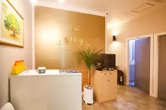 천진정통 (청북)