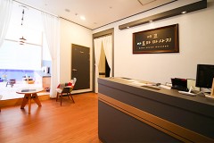 에코ME테라피 (미사역)