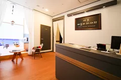 에코ME테라피 (미사역)