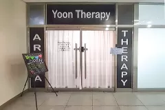 윤테라피 (율곡)