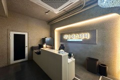 써니스웨디시 (서교)