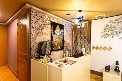 로이타이 (터미널)