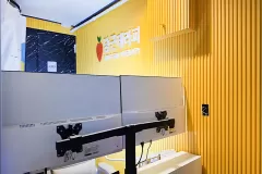 당근테라피 (홍대)