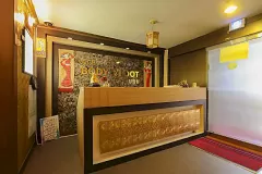 후궁스웨디시 (장안)