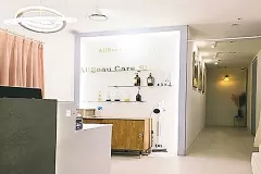 에스테샵하루 (강서)