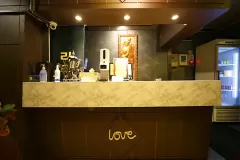 더샵스웨디시 (고잔)