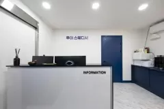 루이스웨디시 (관양)