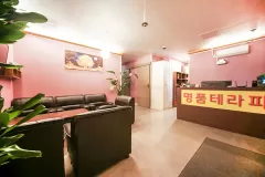 명품테라피 (신방)