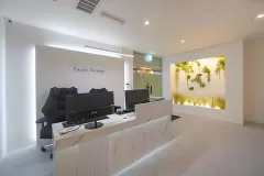 퍼플테라피 (구로)