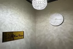 노블스웨디시 (둔산)